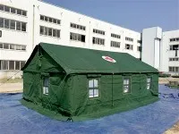 Шатор за медицинску помоћ пољске болнице